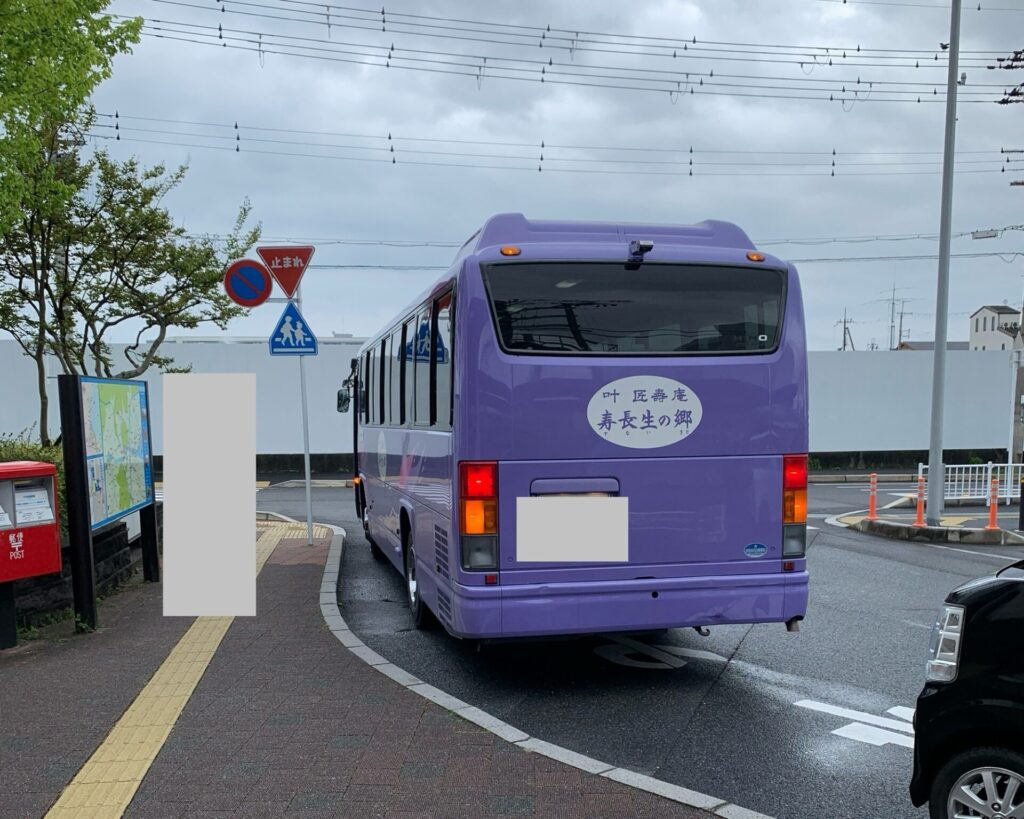 叶匠寿庵さんの送迎バス。当然ながらびわ湖大津大河ドラマ館には行きません。
