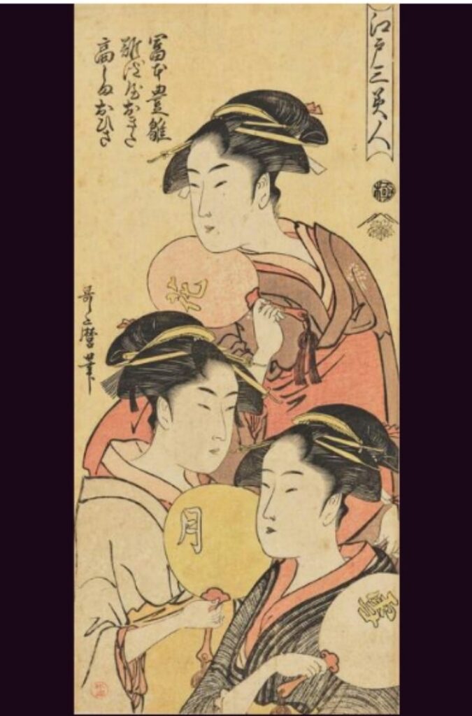 江戸三美人・富本豊雛、難波屋おきた、高しまおひさ:ColBaseより