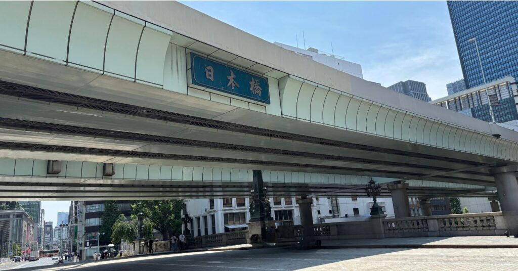 日本橋(2025年6月29日管理人撮影)