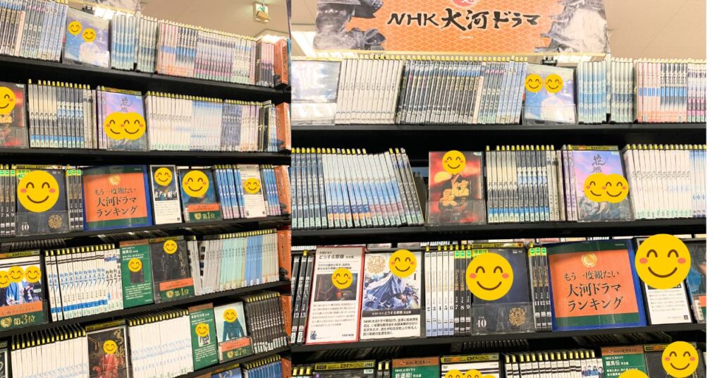 蔦屋書店のDVDレンタルコーナー