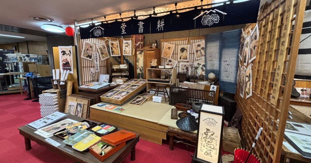 イチマス田源さん2階の再現展示に息をのみました。