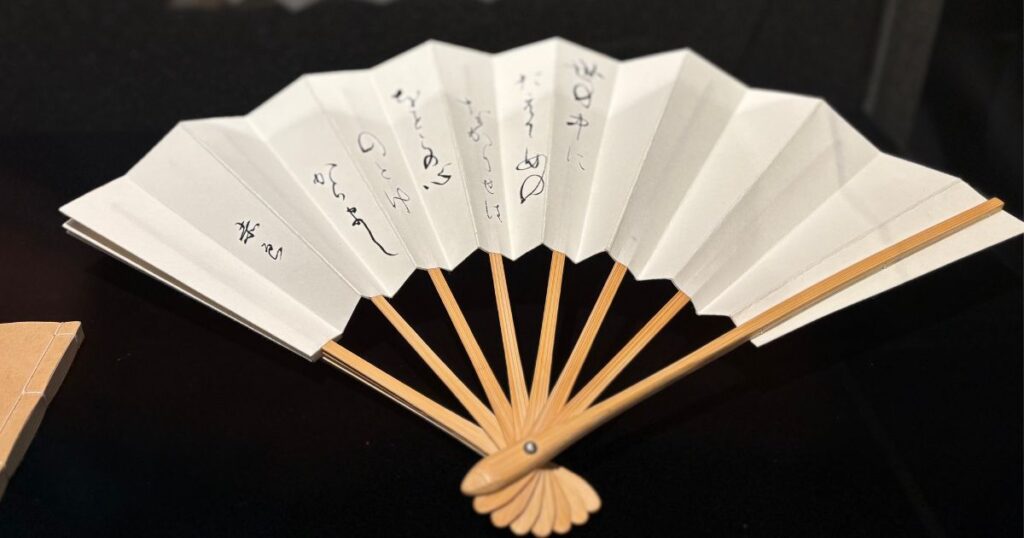 太田南畝の狂歌扇（大河ドラマ館にて撮影）