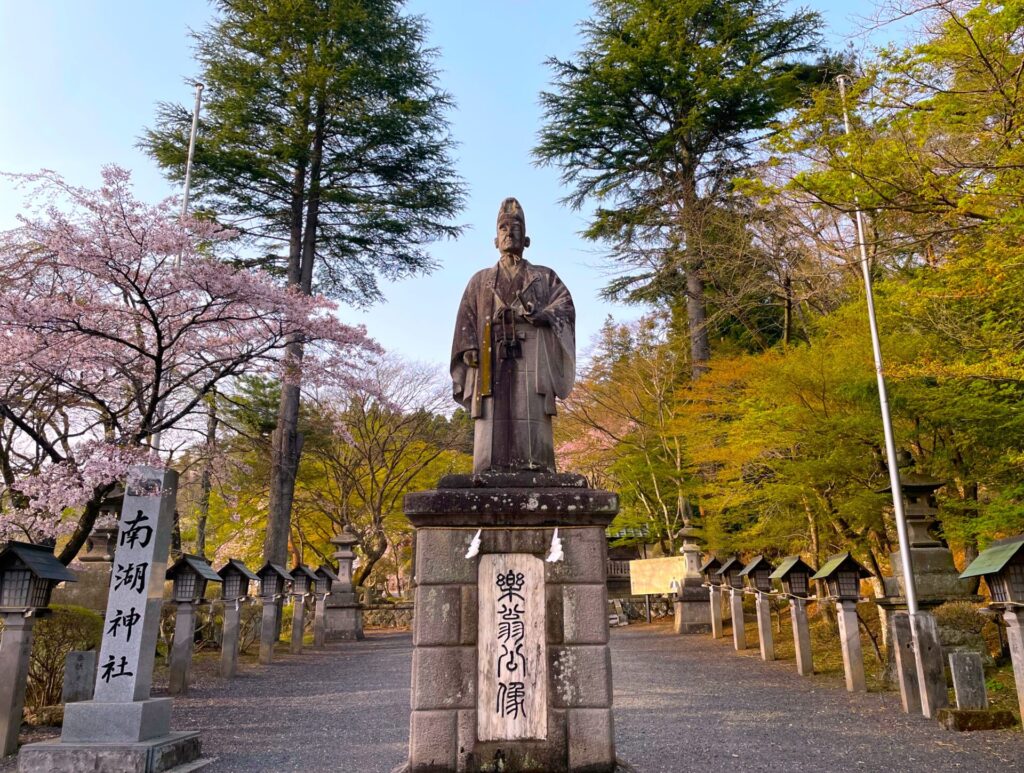 松平定信が作った庭園・南湖公園(南湖神社)