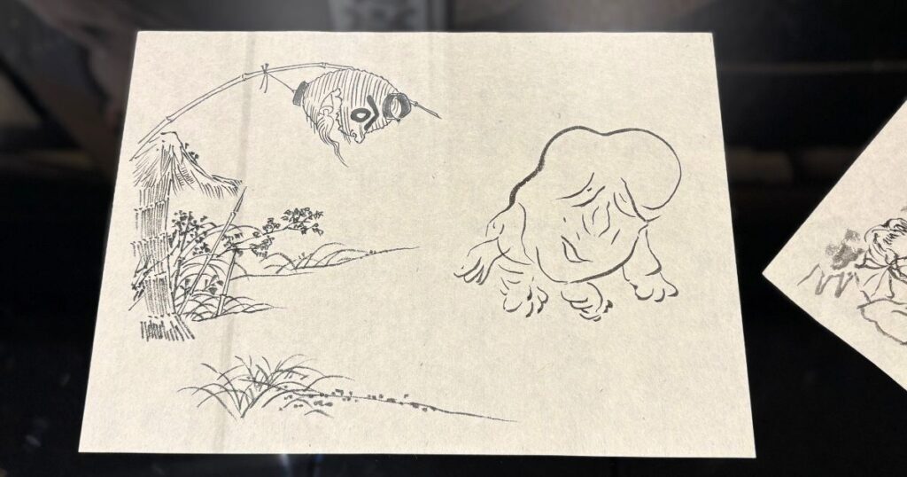 大河ドラマ館9月展示入れ替え。鳥山石燕の妖怪絵
