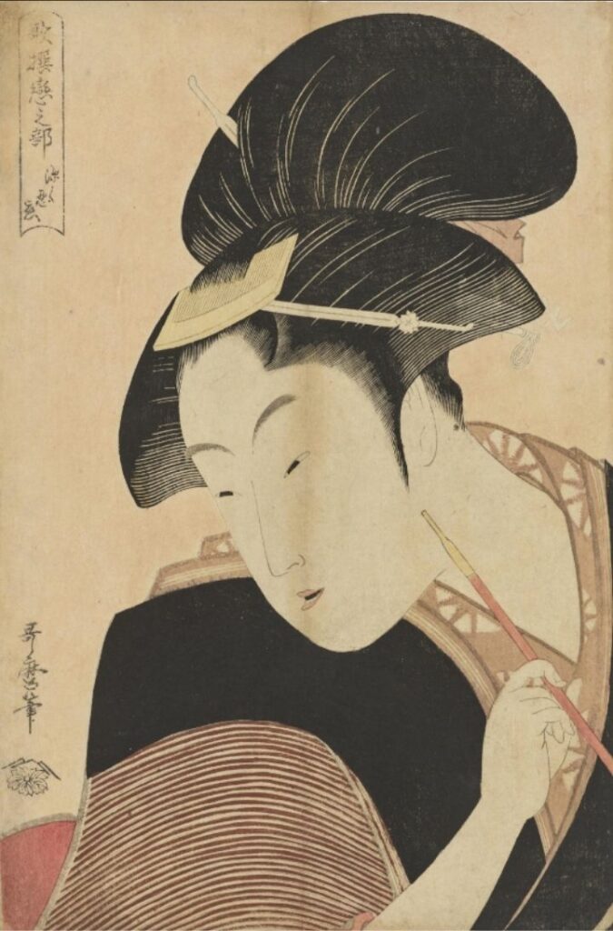 歌撰戀之部「深く忍恋」：ColBaseより