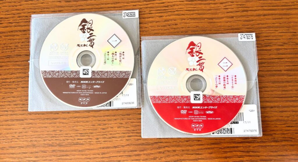 『銀二貫』DVD第1巻、第2巻