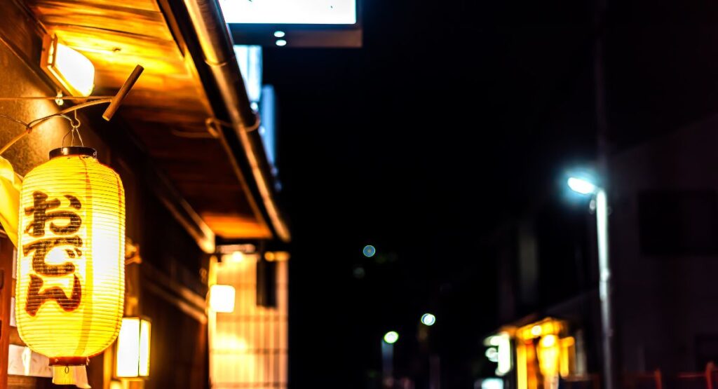 おでん