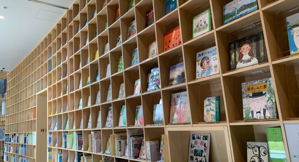 神戸子ども図書館(管理人撮影)
