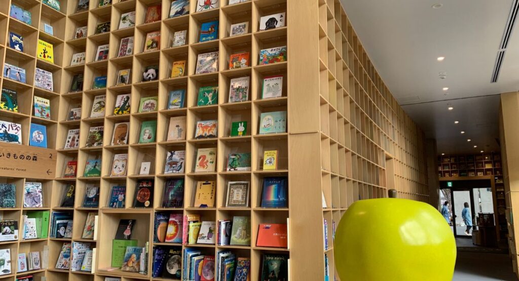 神戸こども図書館